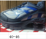 Small reference image of the sneaker with the size range text “40–46” below it.