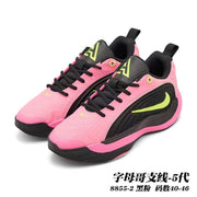 Pink and black basketball sneakers viewed from above; image text identifies style 8855-2 and sizes 40-46.