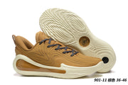 Brown Curry 12 901-11 basketball shoes with cream-colored midsole and outsole.