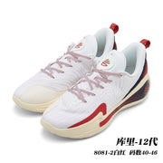 Pair of white Curry 12 basketball shoes with red and navy accents; caption lists style 8081-2 and sizes 40–46.