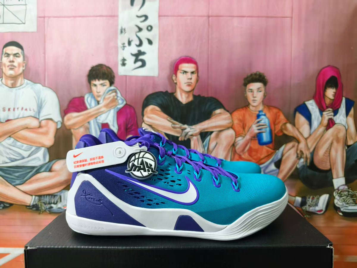 Nike Kobe basketball shoes in teal, purple, and white, shown from the side.