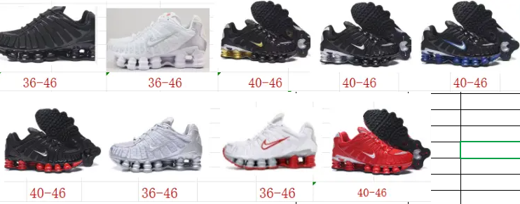 Grid of Nike TN-style sneakers in black, white, red, and other colorways, with size labels beneath the shoes.