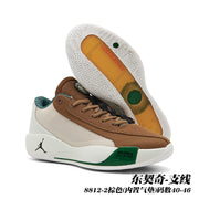 Brown, cream and green Jordan 8812 basketball shoes shown with a translucent amber outsole.