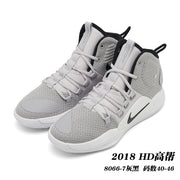 Pair of light gray Nike Hyperdunk high-top shoes with black trim and white soles; image text gives style code 8066-7 and size range 40-46.