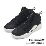 Pair of black Nike Hyperdunk high-top shoes with white speckled midsoles; image text gives style code 8066-3 and size range 40-46.
