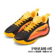 Black, yellow, and orange basketball sneakers with a bright yellow outsole; image text identifies style 8855-4 and sizes 40-46.