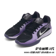 Black and purple Nike Sabrina 2 basketball shoes with contrasting light midsoles; image text identifies style 8080-3 and sizes 40-46.