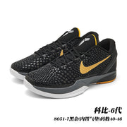 Black Nike Kobe 6 style sneakers with gold side logos and white outsole sections; image text identifies style 8051-7 and sizes 40-46.