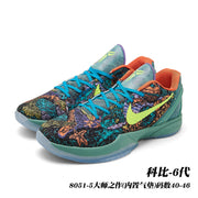 Multicolor patterned Nike Kobe 6 style sneakers with blue laces, green accents, and translucent outsoles; image text identifies style 8051-5 and sizes 40-46.