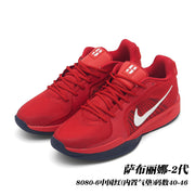 Red Nike Sabrina 2 basketball shoes shown in a paired side view; image text identifies style 8080-6 and sizes 40-46.