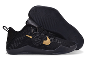 Black and gold basketball shoe shown beside its outsole