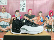 Side profile of a black and white Jordan Jumpman sneaker with a gray side accent and white outsole.