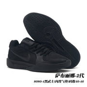 All-black Nike Sabrina 2 basketball shoe paired with an all-black patterned outsole view; image text identifies style 8080-4 and sizes 40-46.