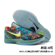 Multicolor patterned Nike Kobe 6 style sneakers shown with translucent outsoles; image text identifies style 8051-5 and sizes 40-46.