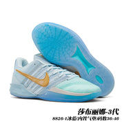 Icy blue Sabrina 3 basketball shoes with gold Swoosh details and blue outsoles; caption gives style code 8826-1 and sizes 36–46.